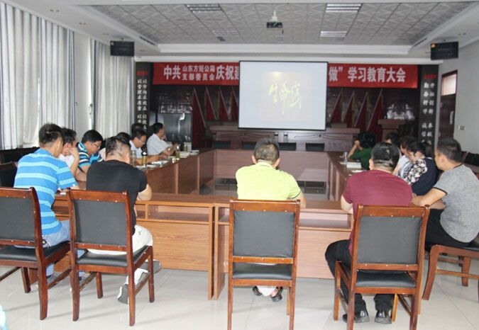 【薦讀】“不忘初心、牢記使命”主題教育應(yīng)知應(yīng)會(huì)知識(shí)！
