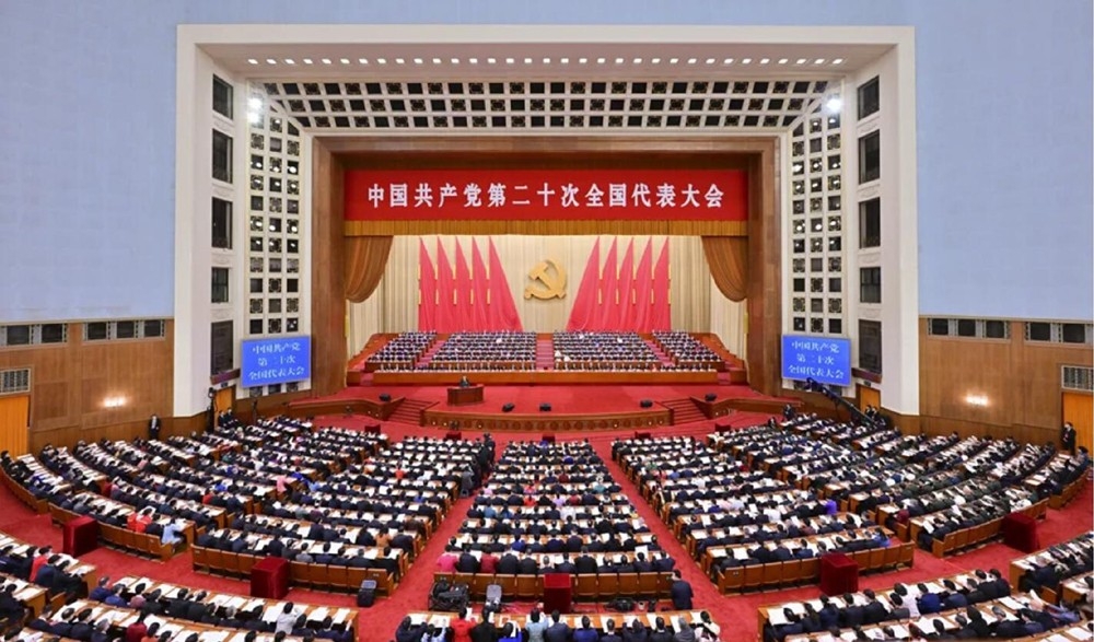 奮進(jìn)！向著二十大宏偉目標(biāo)團(tuán)結(jié)奮斗